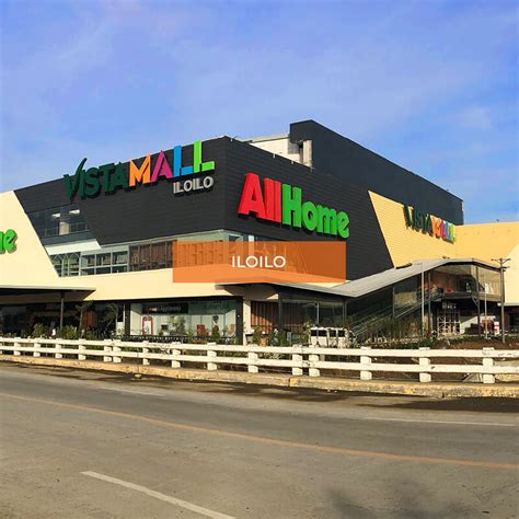Vista Mall Iloilo Cinema 6, Vista Mall Iloilo, Iloilo City .